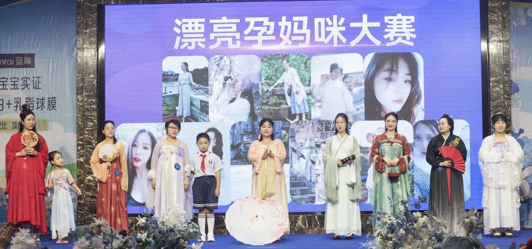 荊門市婦幼保健院“漂亮孕媽咪”大賽“炫腹”開賽，快來一睹風采......